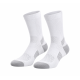 Minimal Compression Sports Socks