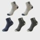 Classic Cotton Crew Socks