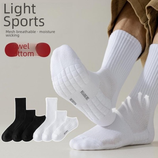 Soft Business Socks